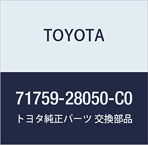 TOYOTA (トヨタ) 純正部品 フロントシートバック フック (BLACK) イプサム ウィッシュ 品番71759-28050-C0
