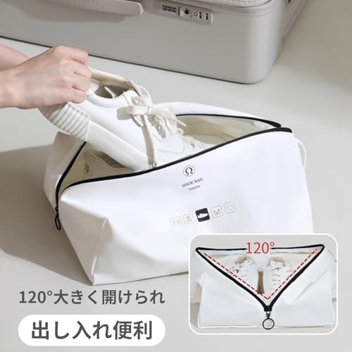 tianzong シューズケース ホワイト