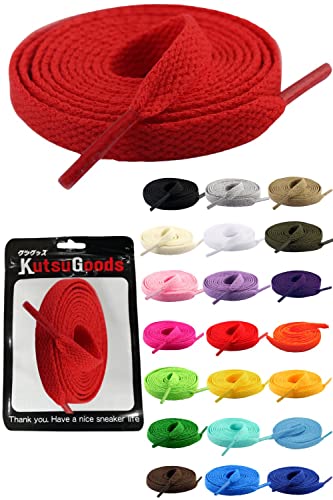 [KutsuGoods] クツグッズ スニーカーヘッズ専用 シューレース 靴紐 100cm 120cm 140cm 160cm 平紐 靴ひも shoelaces (120cm, レッド)
