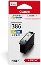 Amazon.co.jp: Bci-386/385 Amazon.co.jp: Bci-386/385