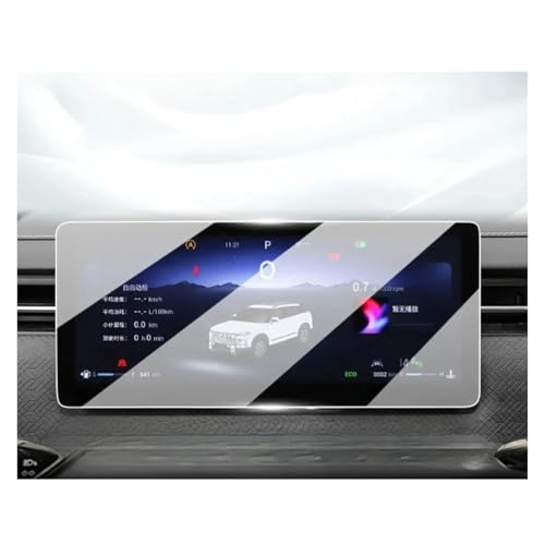 Film protecteur verre trempé Jaecoo J7 écran tactile LCD GPS
