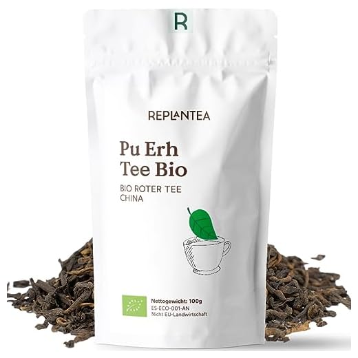 BIO Pu Erh Tee Lose 100g – Echter Yunnan China Tee | Dunkler, Fermentierter Tee | Für Verdauung & Stoffwechsel | Erdiger Genuss (ca. 50 Tassen)