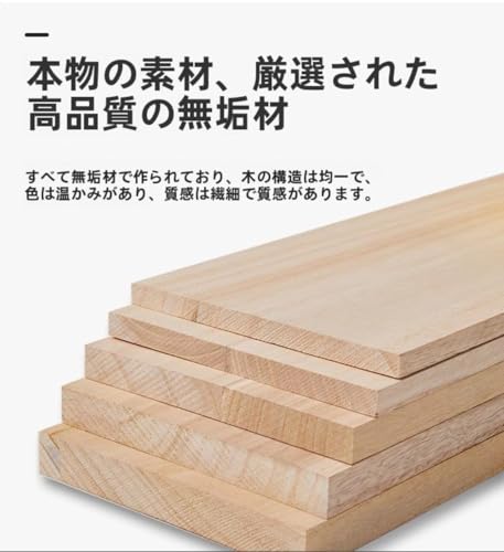 無垢木製スツール 丸椅子 高さ選べる多色展開 頑丈設計で耐荷重性高く ダイニング キッチン バーカウンターに 天然木の温もり溢れる質感 組立不要で開封後すぐ使える 来客用予備椅子や省スペース収納にも適 (黒,30×30×50cm) [4]