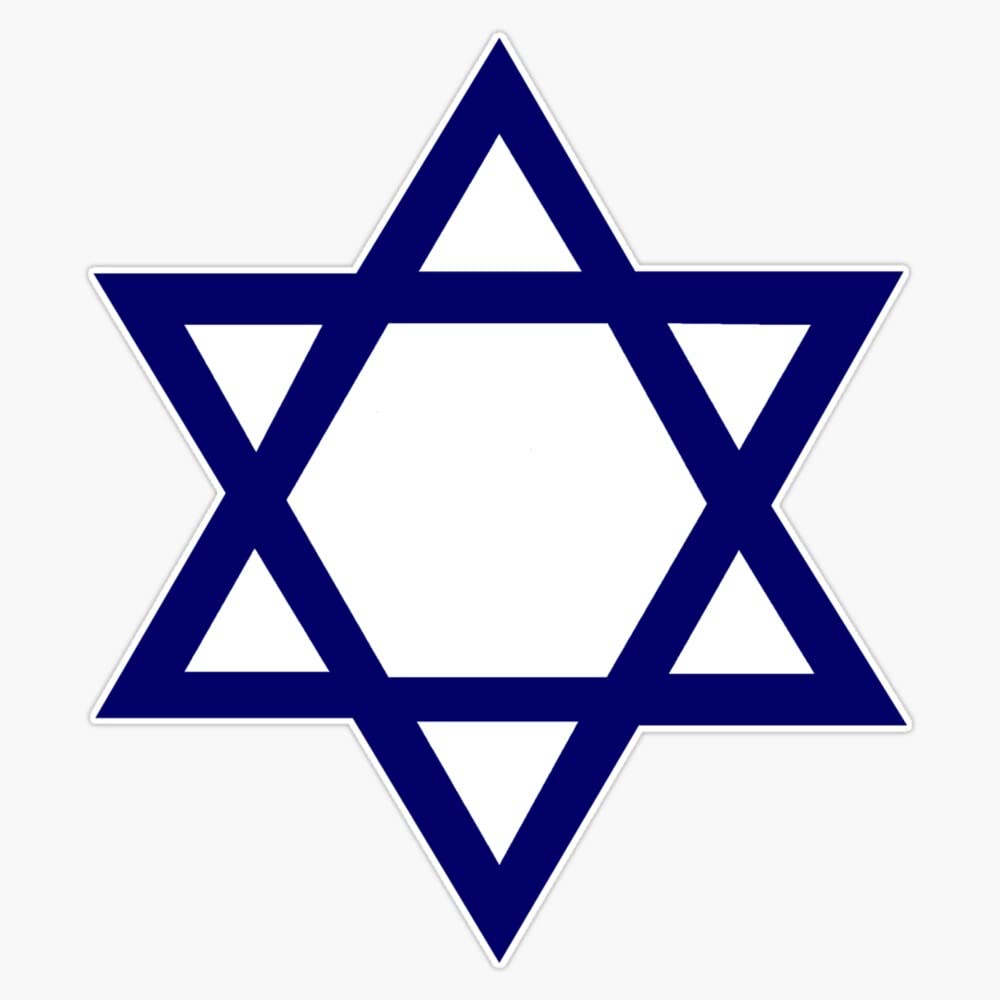 AI Illustration of a Star of David (Magen David) in a Gold Frame Stock