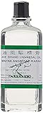 A.x.e Brand Universal Oil Gold Medal from Singapore Rheumatic Pains/Blocked Noses/Stomach-Aches (25 ml and 25 ml) Pack of 2