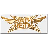 特大サイズ【通常版70ｘ28ｃｍ】ベビメタ カッティング ステッカー (金, 70ｃｍ)