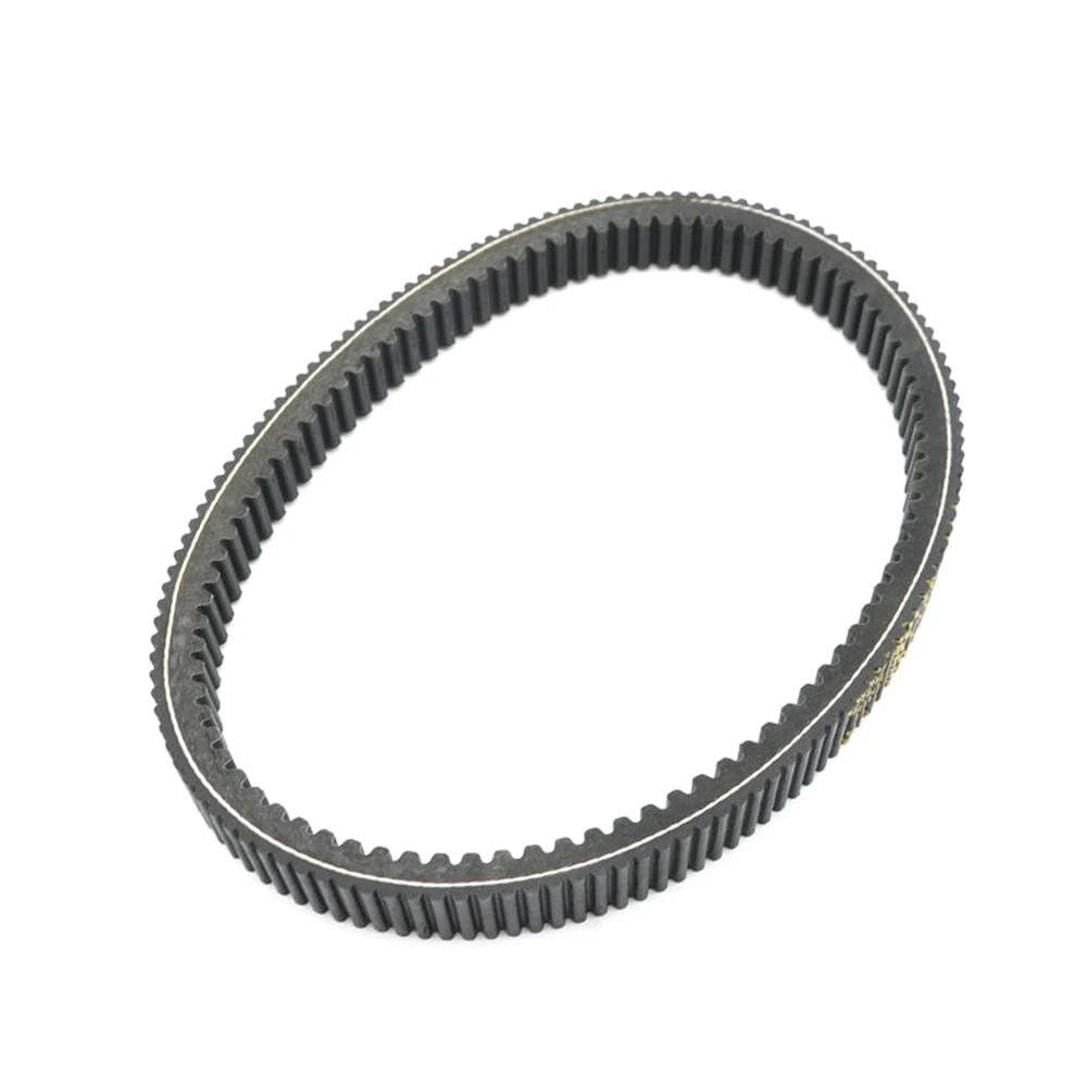 correa transmisión motocicleta Correa Transmisión Embrague Motocicleta Para BMW Para C650GT 12-16 Para C600 Sport 12-13 Para C650 2016 Para 600 K18 12-15 Correa alternadora Dentadas