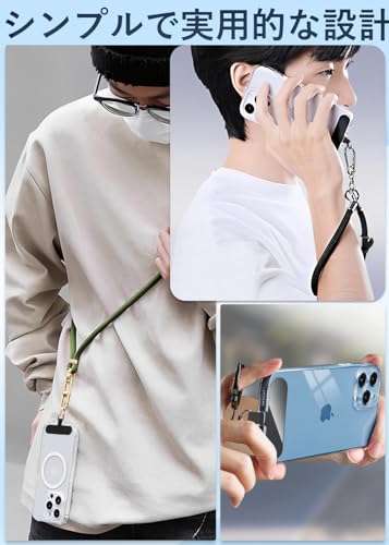 [ZXZone] ストラップホルダー スマホ ストラップホール ファブリックパッチ ネックストラップ 外付け 落下防止 首掛け 斜めがけ 肩掛け 首かけ ショルダー 肩かけ 携帯ストラップ iphone android スマホアクセサリ薄型 一体成形 着脱簡単断裂を防ぐ 耐久性 全機種対応ファブリック黒 ブラック (ブラック 2PCS)