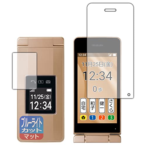 PDAH[ 񂽂g11Ή u[CgJbg[˒ጸ] ی tB [Cp/Tup] {