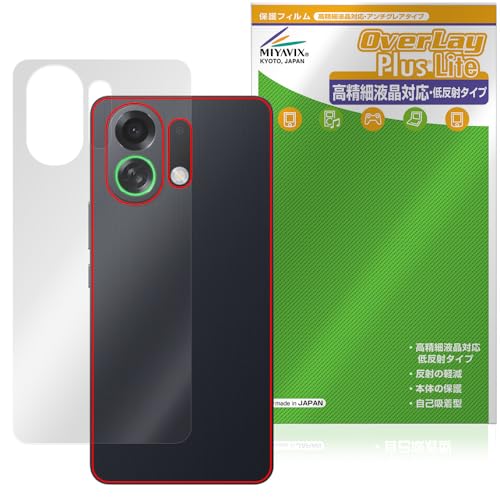 �~���r�b�N�X OPPO K13 Turbo Pro �Ή� �ی� �t�B���� �w�� �����בΉ� ���˖h�~ �h�w�� �h�C�A ���{��