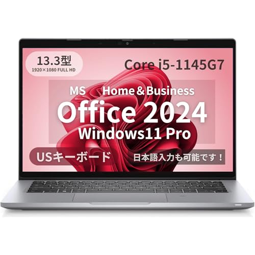 �y�����ςݕi�zMS Office H&B 2024 /Win11 Pro /13.3�^ �m�[�gPC �m�[�g�p�\�R�� �f�� 5320 / ��11���� Core i5-1145G7 /US�L�[�{�[�h/Web�J����/wajun��wifi/Bluetooth/16