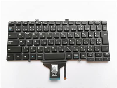 [IDVL]DELL Latitude 14 5000�V���[�Y 5400 5401 5410 5411 P98G, 14 7000�V���[�Y 7400 P100G �m�[�gPC�p ���{��L�[�{�[�h[�o�b�N���C�g����]