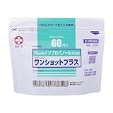 �����V���b�g�v���X 60��