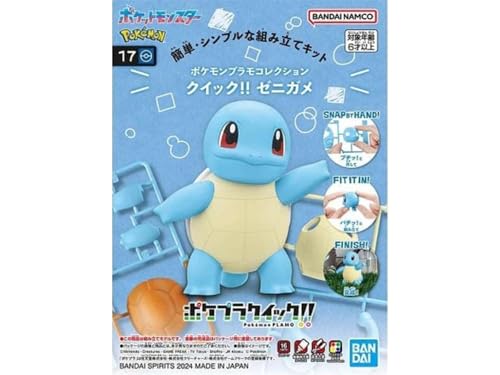 BANDAI Hobby - Pokémon - #17 Squirtle, Spirits Pokémon Quick!! Kit de modelo