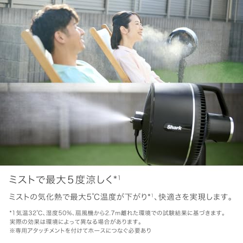 Shark FlexBreeze コードレスサーキュレーターファン FA222J ブラック の商品画像 3