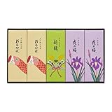 とらや 小形羊羹 5本入