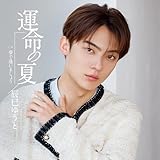 �^���̉�(J�^�C�v)