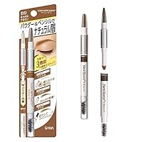 Amazon.co.jp: SANA New Born(ニューボーン) WブロウEX B7 パウダー