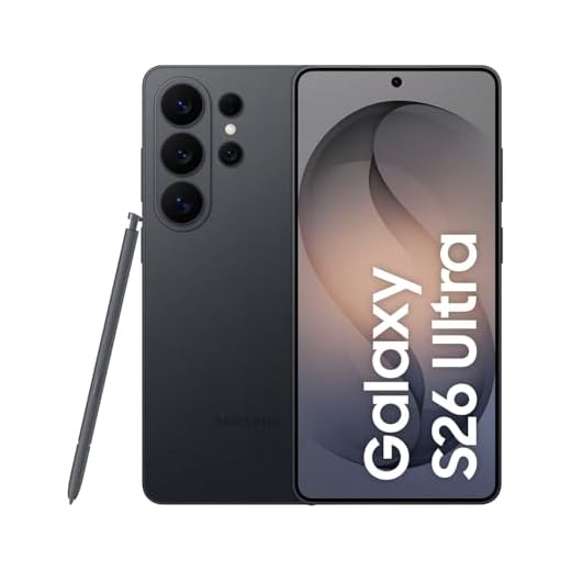 Samsung Galaxy S26 Ultra 5G 12GB RAM 512GB