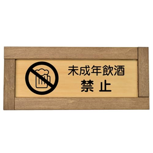 Ramdy(fB) ؐv[g 19.5x7.5cm ؘgt {(N֎~)