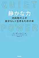 人間モチベーションの力 Z/X（ゼクス）公式アカウント on X: 