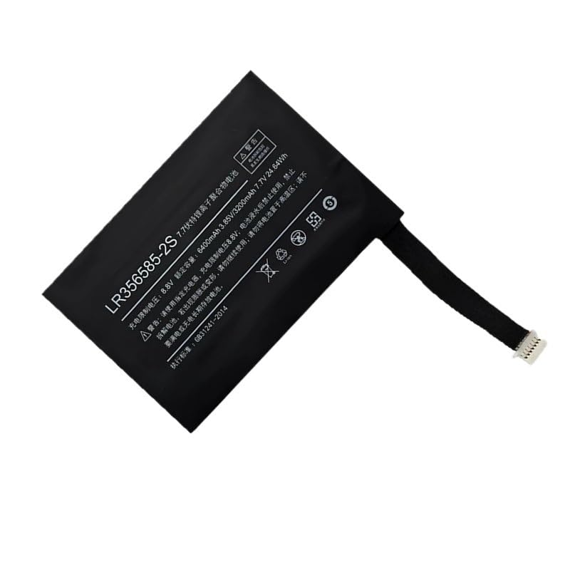 Batterie LR356585-2S pour One Mix 2S résout les coupures et pannes de votre One-Netbook