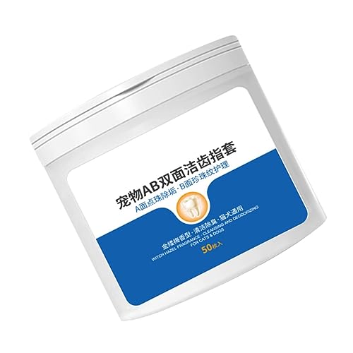 Totority 50個入り携帯用ペット指 歯ブラシ 猫犬用家用歯垢除去歯磨き 嫌な