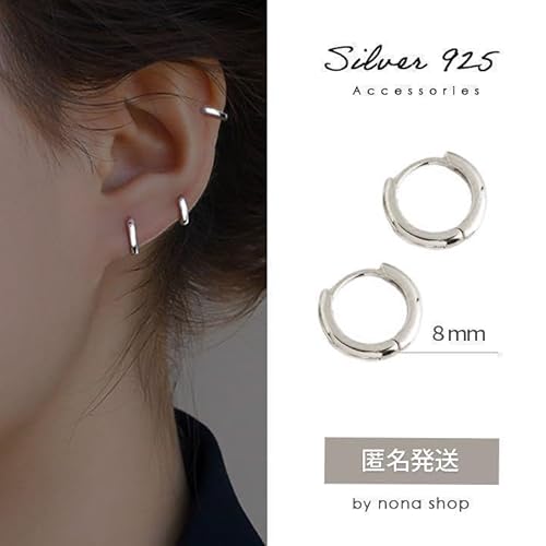 sAX 8mm t[v Vo[ ςȂ ~j Vv jp Ԃ