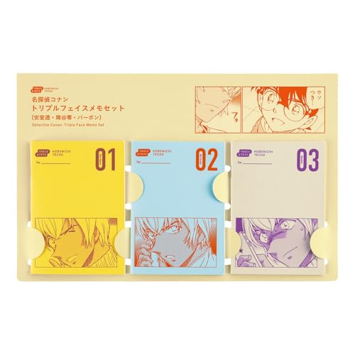 Amazon.co.jp: ほぼ日手帳 名探偵コナン/トリプルフェイスメモセット