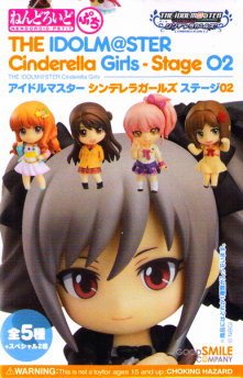 Amazon.co.jp: ねんどろいどぷち アイドルマスター シンデレラガールズ