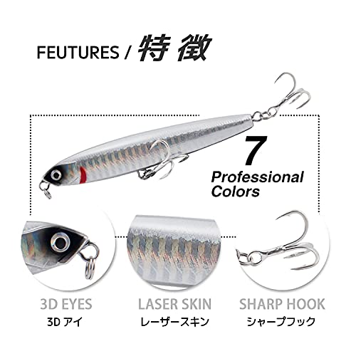 ANCL ヘビー シンキングペンシル ラトル 100mm 24g ７カラー セット サゴシ ヒラメ 4枚目
