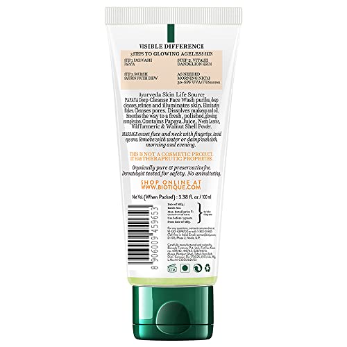 Image of Biotique Papaya Deep Cleanse Face Wash | Gentle Exfoliation | Visibly Glowing Skin | 100% Botanical Extracts| Suitable for All Skin Types | 100ml