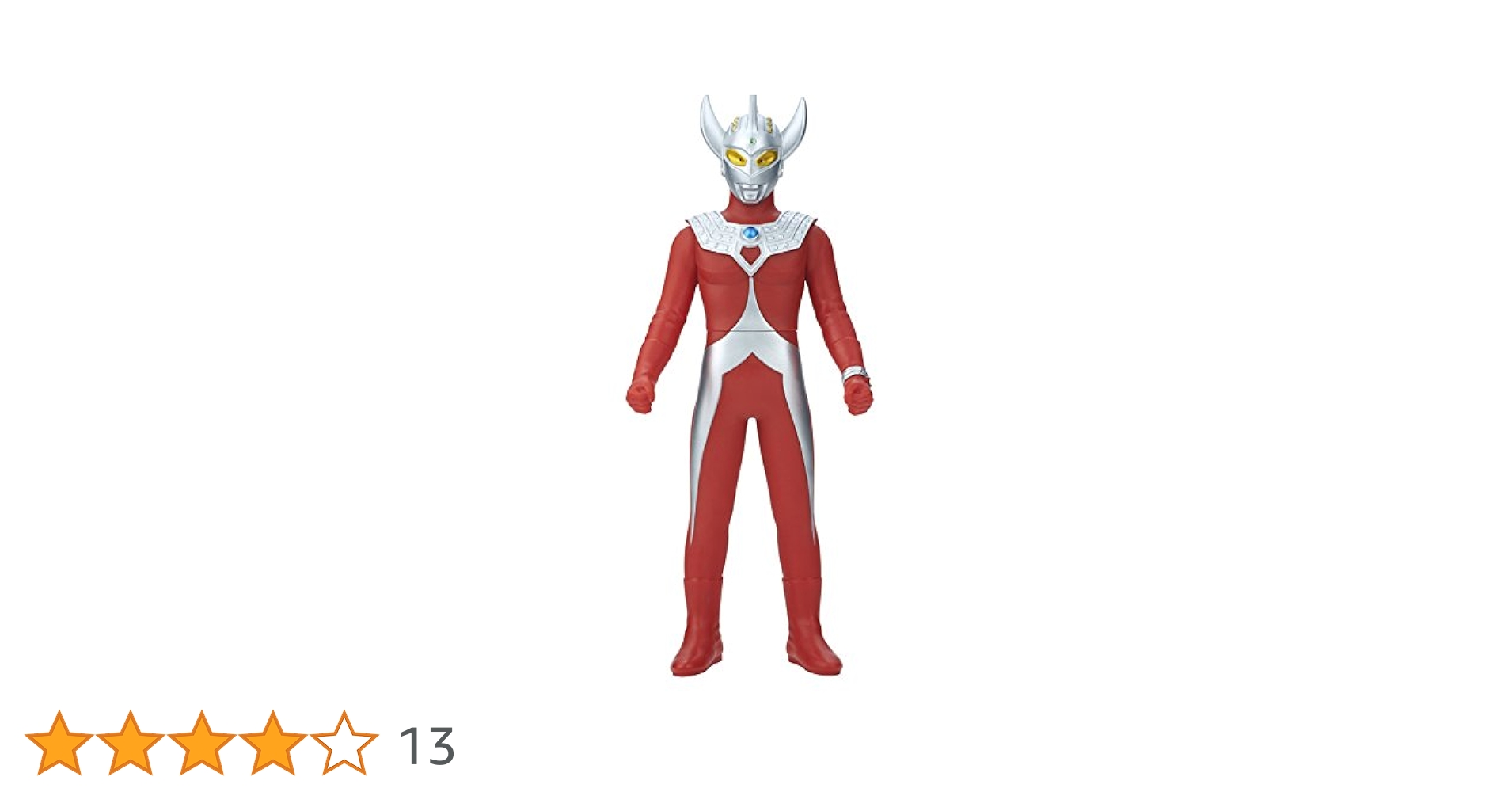 ウルトラマン ウルトラBIGソフビ ウルトラマンタロウ 2zzhgl6 大怪獣バトル！ウルトラブログ 「ウルトラBIGソフビ」の新作を