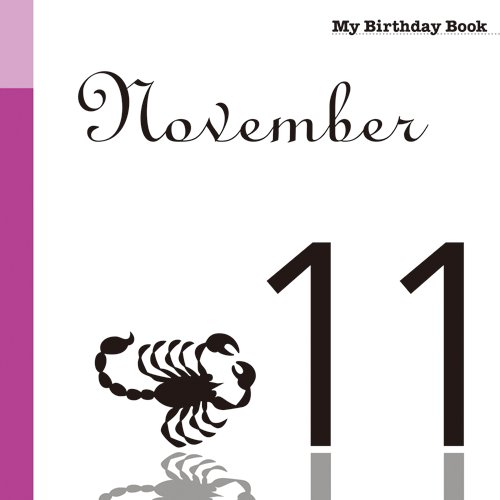 11月11日 My Birthday Book