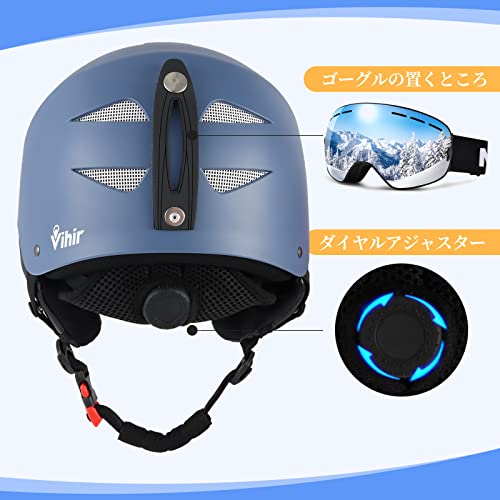 Vihir スキーヘルメット調整可能 通気口、ゴーグルとオーデ