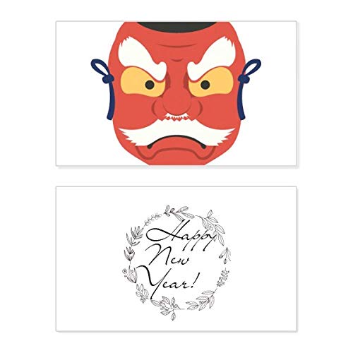 Tarjetas con máscara de fantasma japonesa: bendición tradicional de Año Nuevo