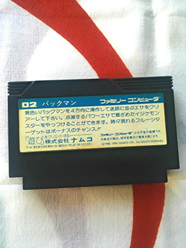 パックマンの関連画像1