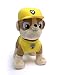 Paw Patrol Rubble Cuddle Pillow, Tan