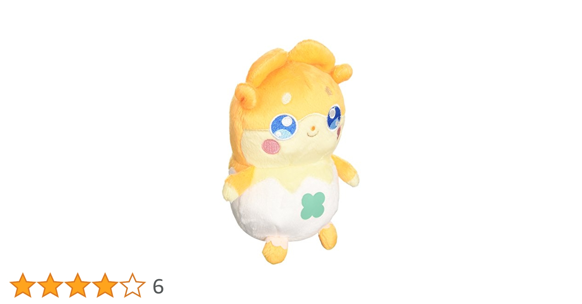 ヒミツのここたま ふわふわここたま メロリー ぬいぐるみ 高さ13.5cm ggw725x Amazon.co.jp: ヒミツのここたま ふわふわここたま メロリー