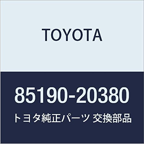 TOYOTA Genuine Parts Rear Wiper Arm ASSY Corona Part Number 85190-20380