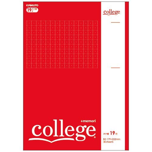 LNgE College vX^er19sEB5 CLP3M ×3 Zbg