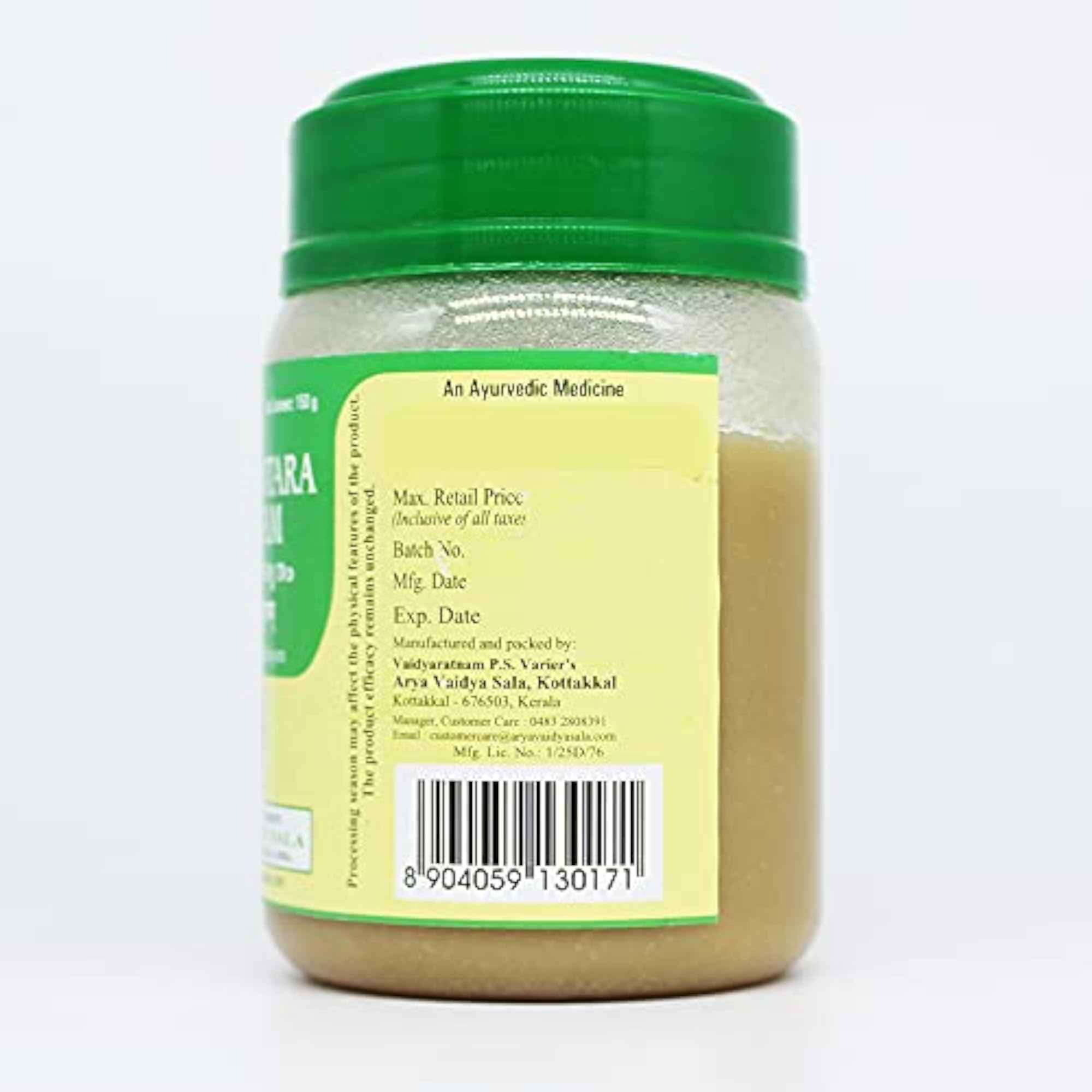 Dhanwantara Ghritam, 150GM, Pack of 2
