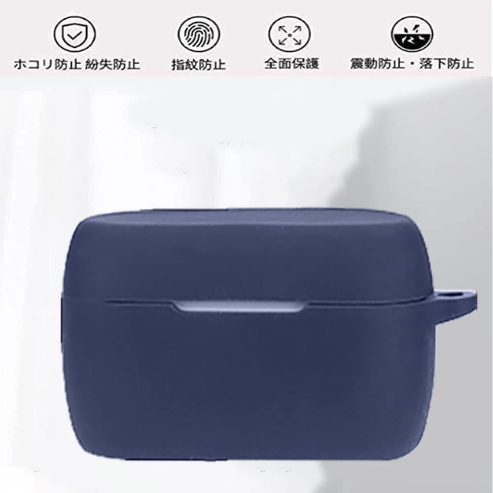 Amazon | Jabra Elite 4 Active用 ケース [HVUYAL] Elite 4