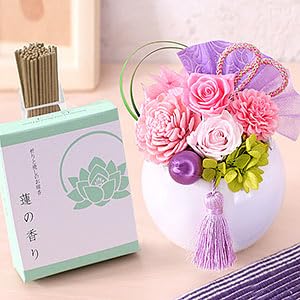 ͂Ȃ vU[uhAWƂZbg 뉹    ފ ~  {