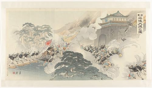 Peinture célèbre par Ogata Gekko tableau toile de maître déco murale