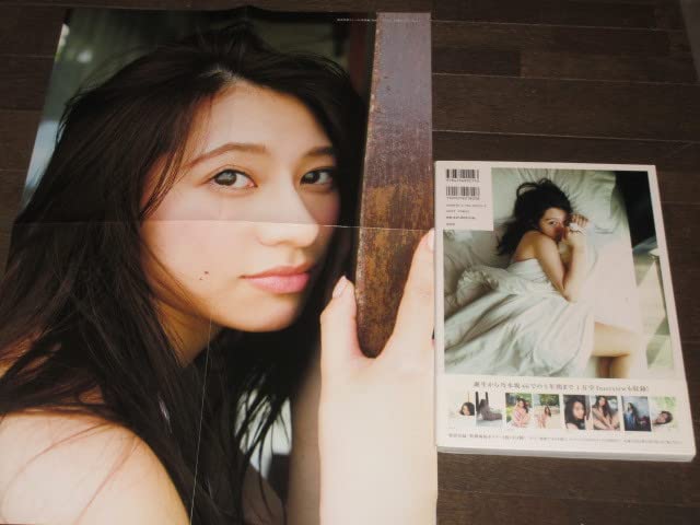 Amazon.co.jp: 元乃木坂46 桜井玲香 ファースト写真集「 自由という 