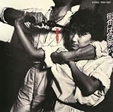 ストリート・スキャンダル（タワーレコード限定盤）
