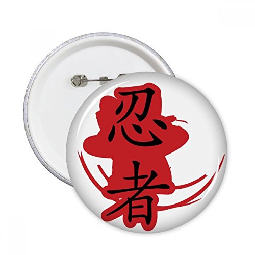 Badge rond illustration silhouette ninja japonais boutons pour vetements lot de 5