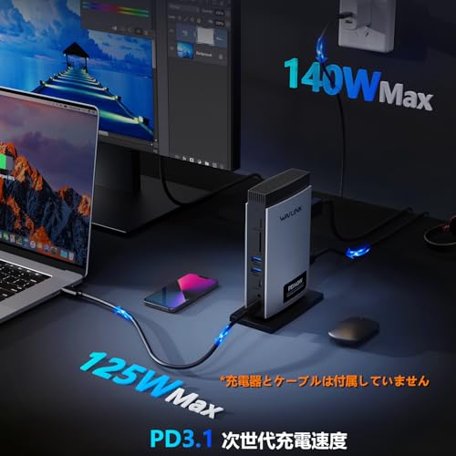 WAVLINK 11-in-1 USB-Cドッキングステーション UMD26 の商品画像 2