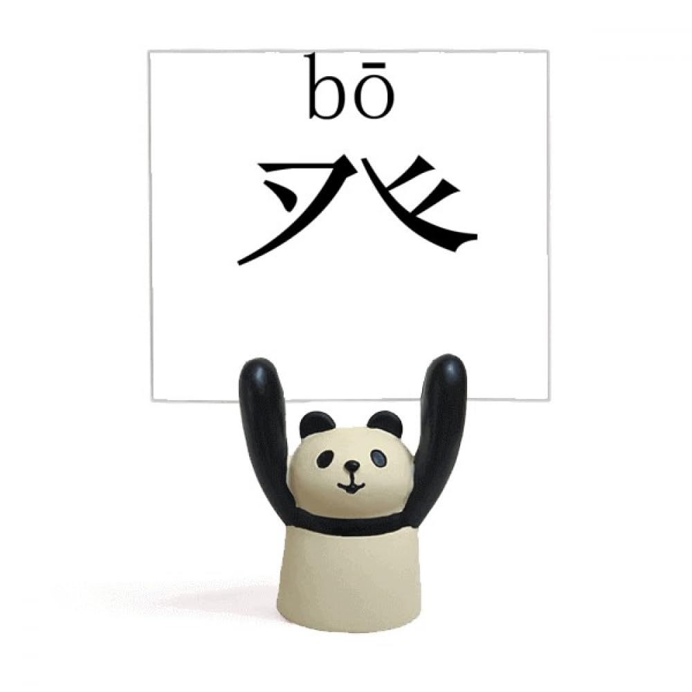 Panda décoratif support de mémo le cadeau mignon pour collègue